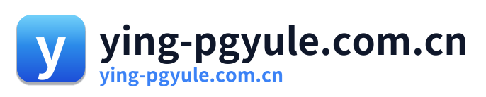 ying-pgyule.com.cn